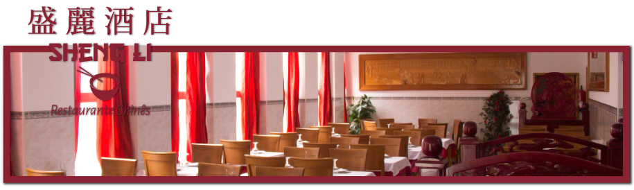 Restaurante Chines
